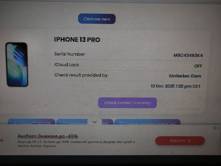 Apple iphone 13 pro 256gb Код:01-200915259. Зображення 7