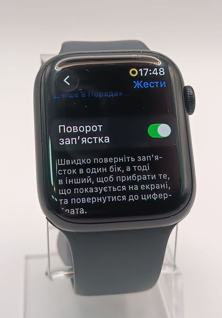 Apple watch series 9 gps 45mm aluminum case Код:01-200815949. Зображення 12