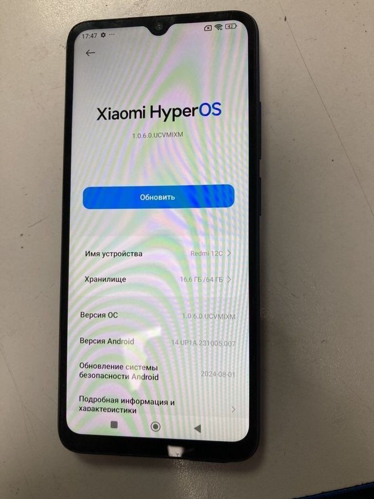 Дешево Xiaomi redmi 12c 3/64gb з ломбарду