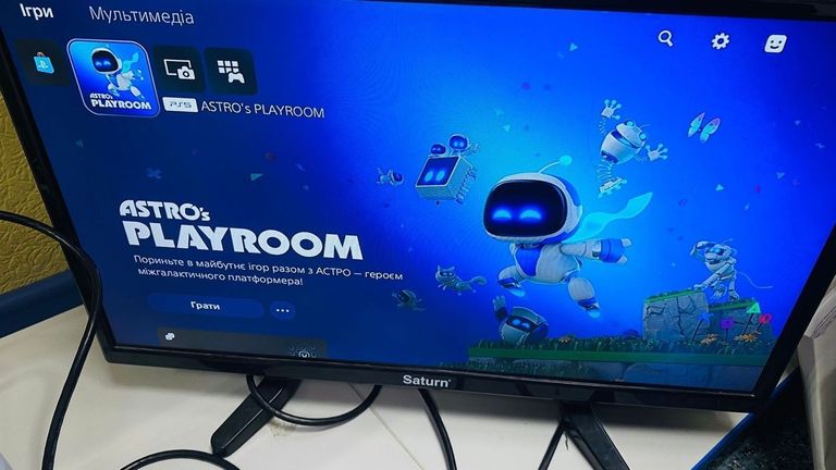 Sony PlayStation 5 Slim 1TB Код:01-200918456. Изображение 6