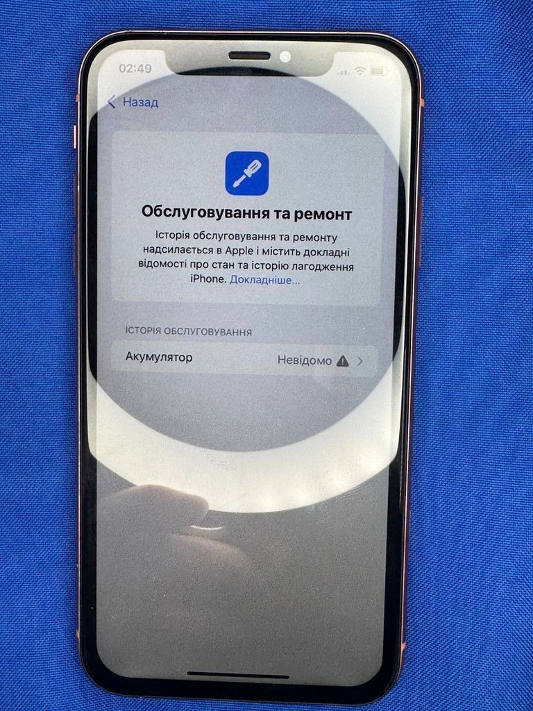 Apple iphone xr 64gb Код:01-200918143. Изображение 7