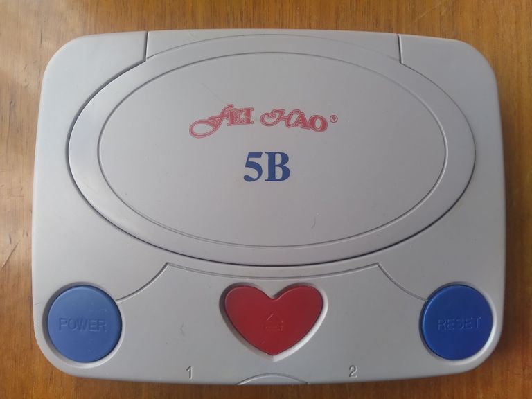 Купити Fei Hao 5B Б/У