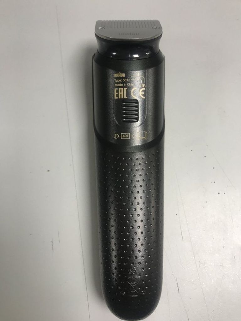 Оголошення Gillette king c. beard trimmer pro Б/У