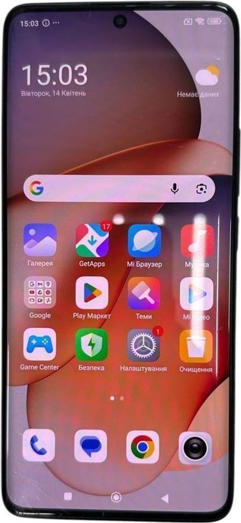 Купити Xiaomi Redmi Note 13 Pro+ 12/512GB Black Б/У