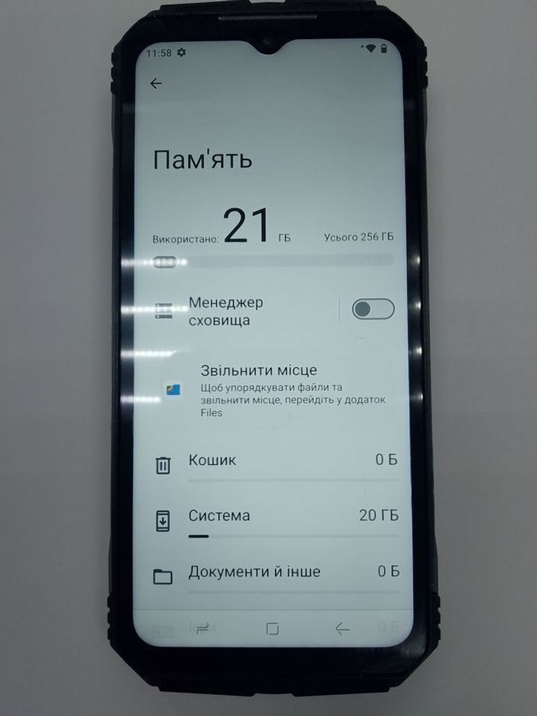 Doogee s punk 6/256gb Код:01-200920863. Изображение 9