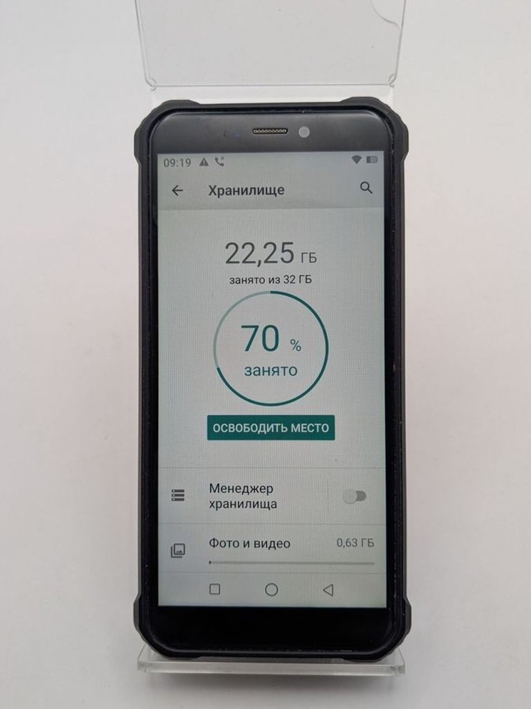 Оголошення Sigma x-treme pq38 Б/У