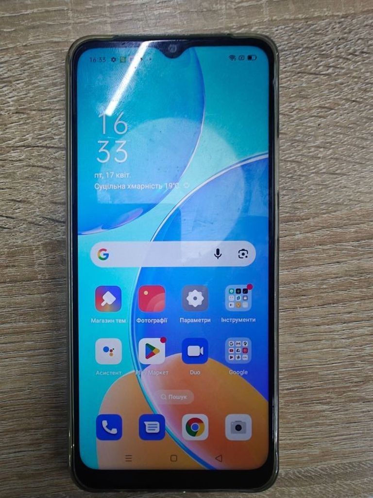 Купити Oppo A15s 4/64GB Blue Б/У