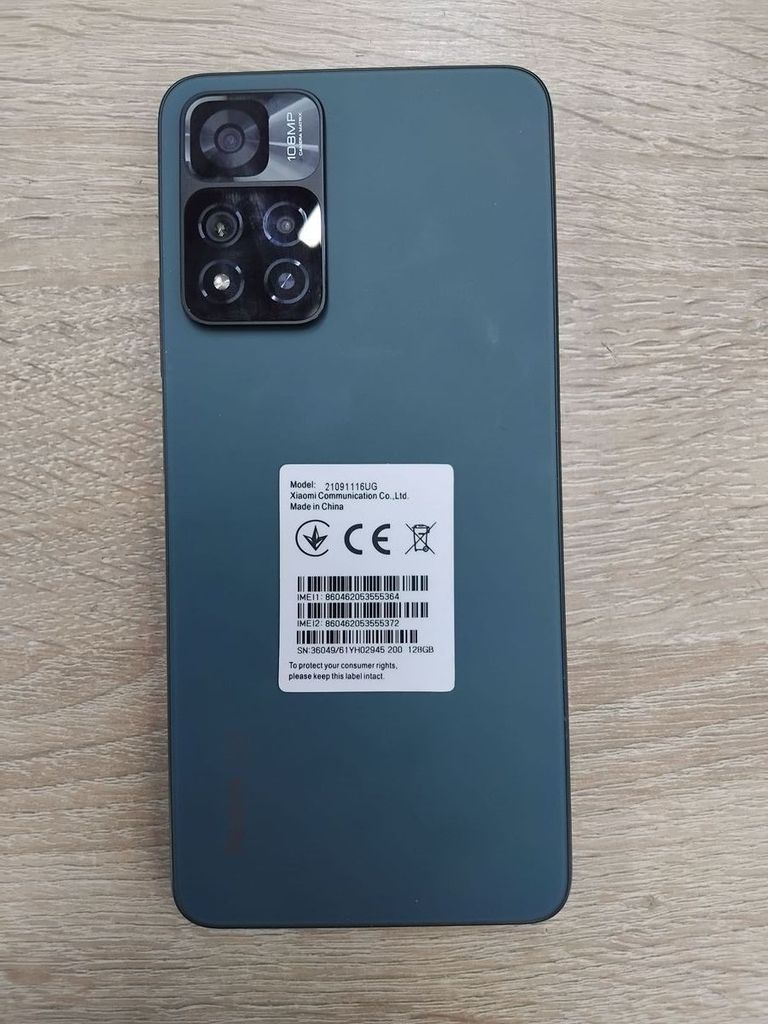 Дешево Xiaomi redmi note 11 pro 5g 8/128gb з ломбарду
