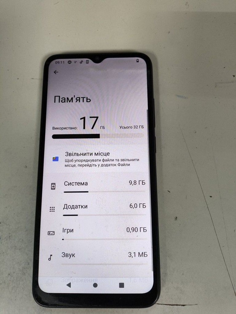 Объявление Xiaomi Redmi A1 2/32GB Black Б/У
