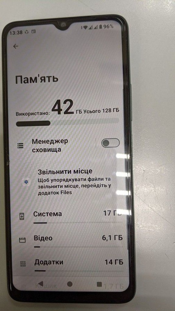 Объявление Xiaomi redmi a3 4/128gb Б/У