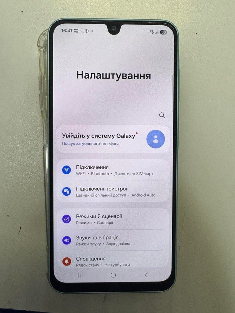 Оголошення Samsung galaxy a26 5g 8/256gb Б/У