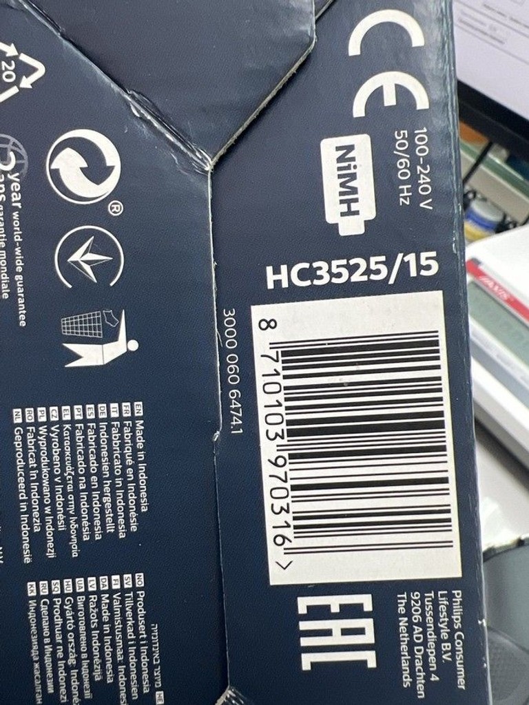 Купити Philips Hairclipper series 3000 HC3525/15 Б/У