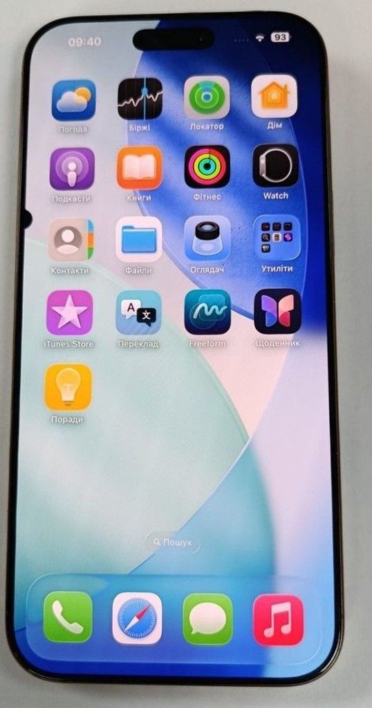 Купити Apple iphone 16 pro max 256gb Б/У