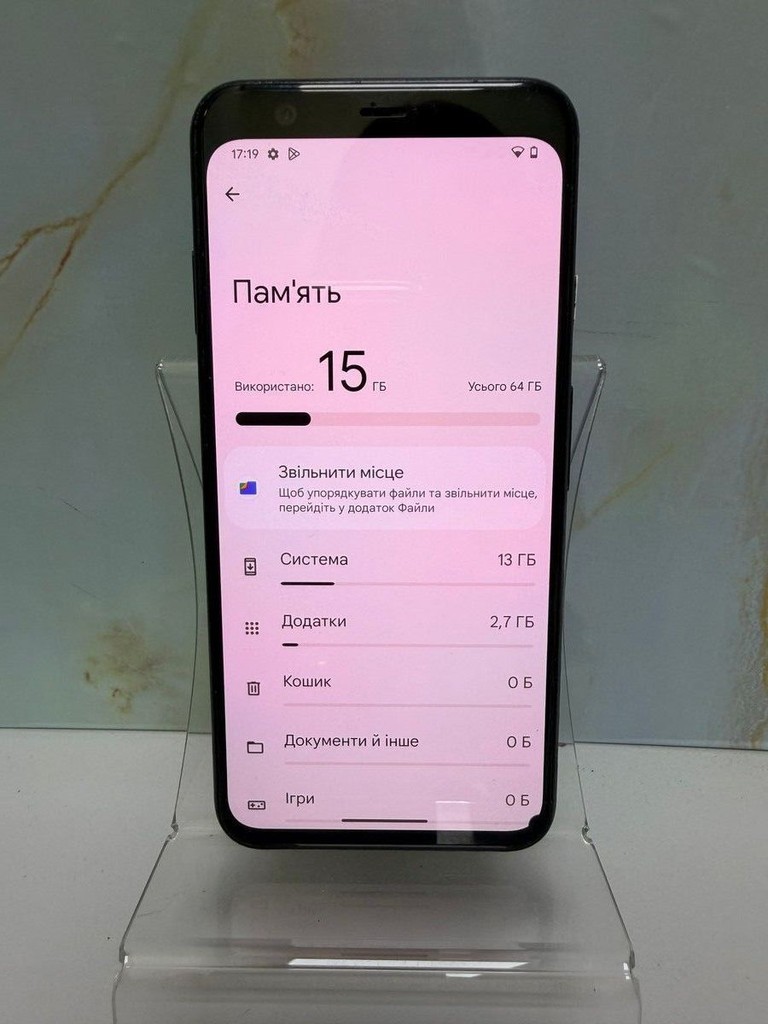 Объявление Google pixel 4 6/64gb Б/У