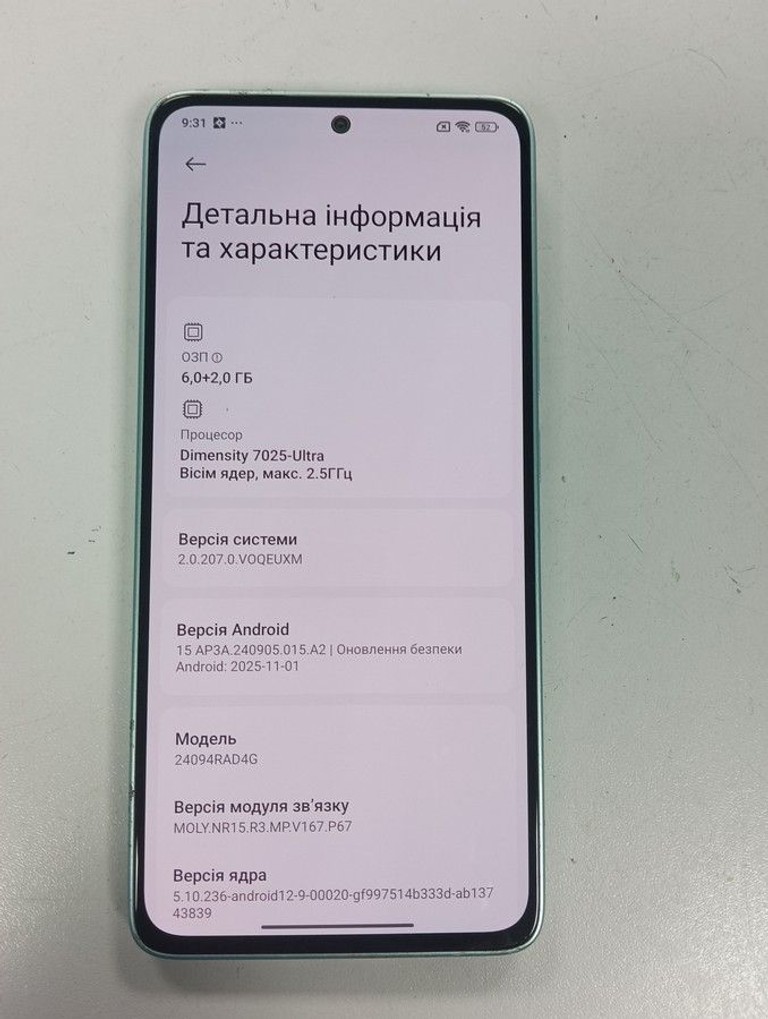 Дешиво Xiaomi redmi note 14 5g 6/128gb с ломбарда