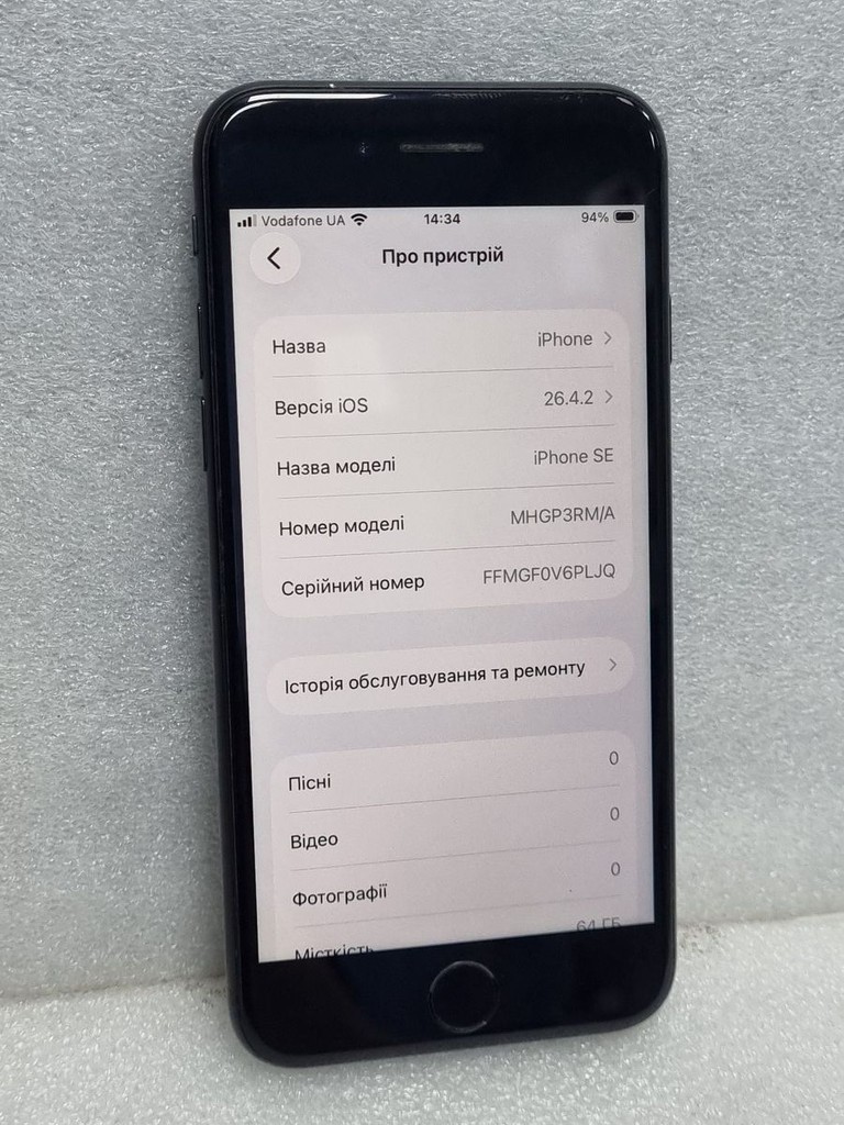 Дешево Apple iPhone SE 2020 64GB Black Slim Box (MHGP3) з ломбарду