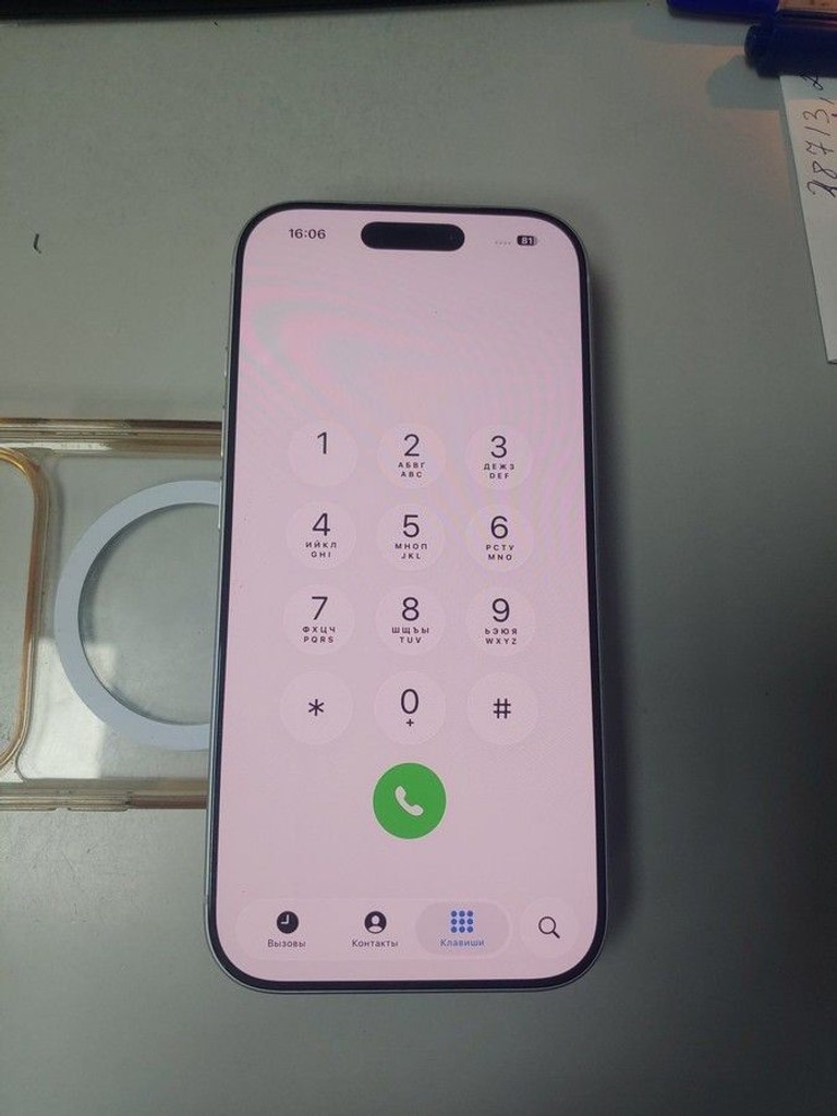 Купити Apple iPhone 17 Pro 256GB Deep Blue (MG8J4) Б/У