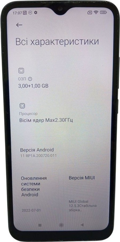 Дешево Xiaomi redmi 9c nfc 3/64gb з ломбарду