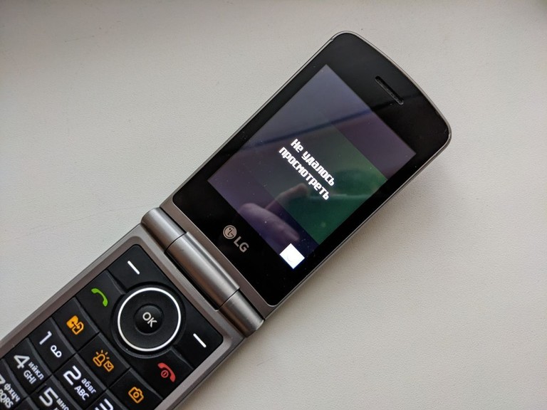 Lg g360 Код:null. Зображення 6