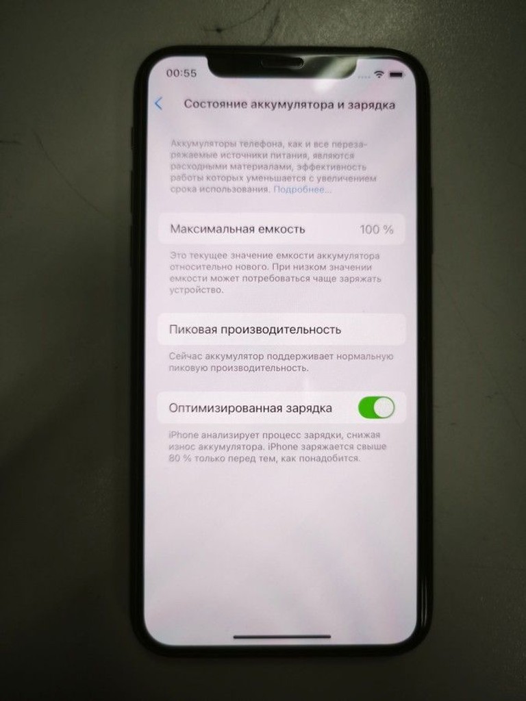 Дешево Apple iphone xs 256gb з ломбарду