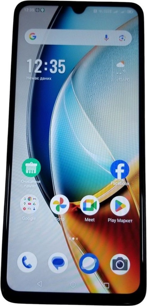 Купити Zte Nubia V70 Max 6/128GB Gray Б/У
