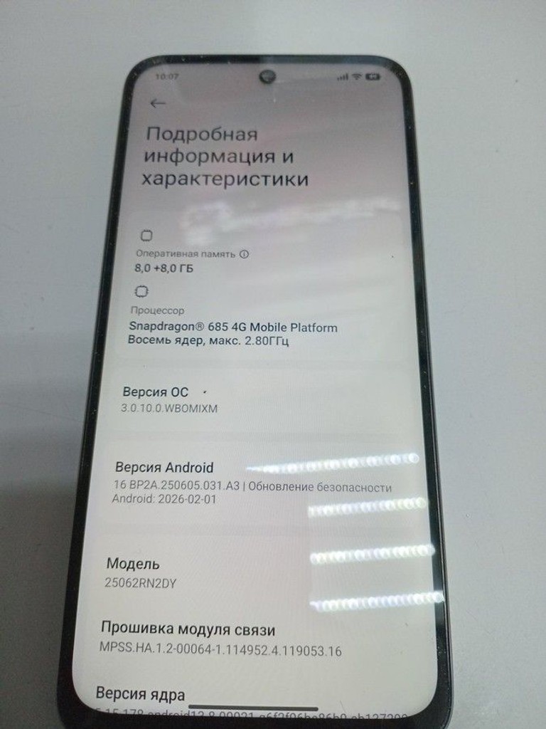Купити Xiaomi redmi 15 4g 8/256gb Б/У