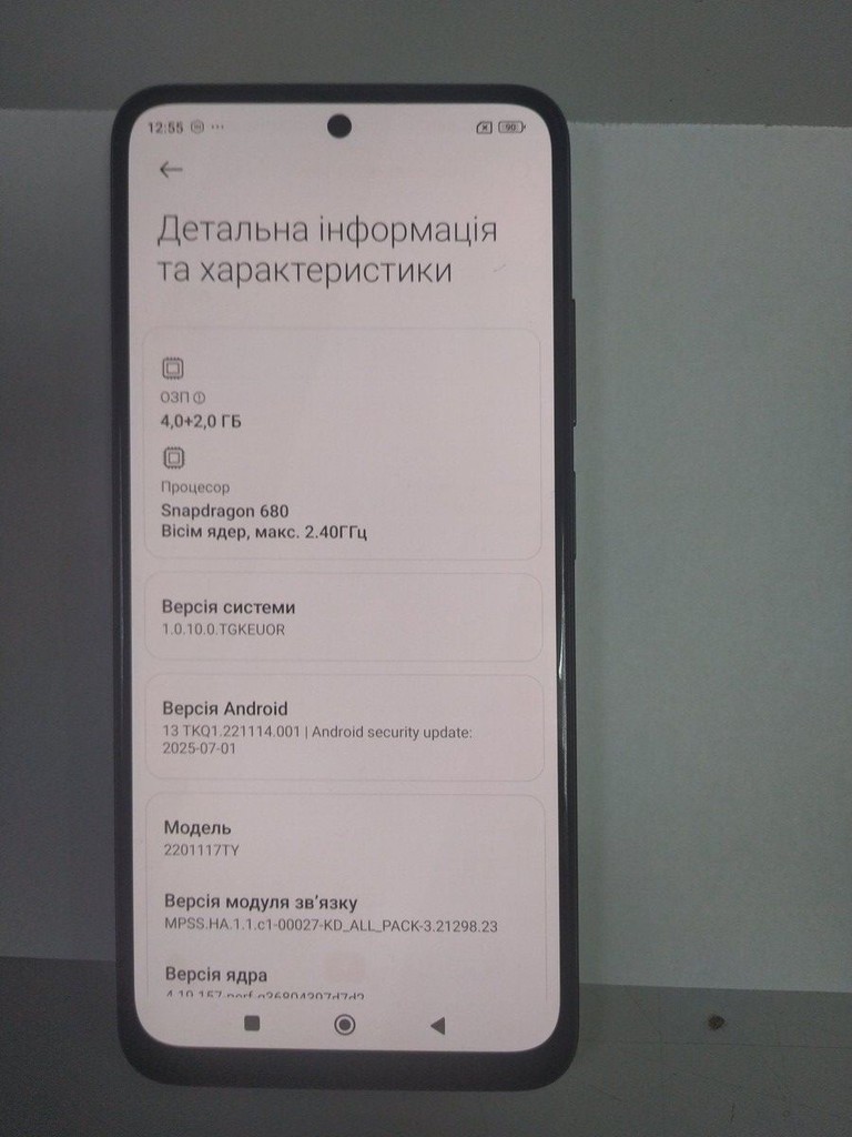 Оголошення Xiaomi redmi note 11 4/128gb Б/У