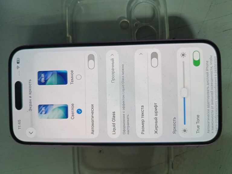 Дешиво Apple iphone 16 256gb с ломбарда