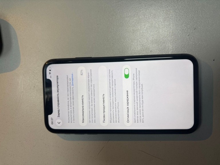 Объявление Apple iphone 11 64gb Б/У