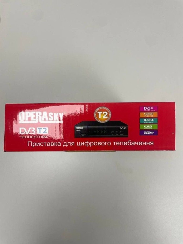 Распродажа Opera t2 op 407, продавец Техноскарб
