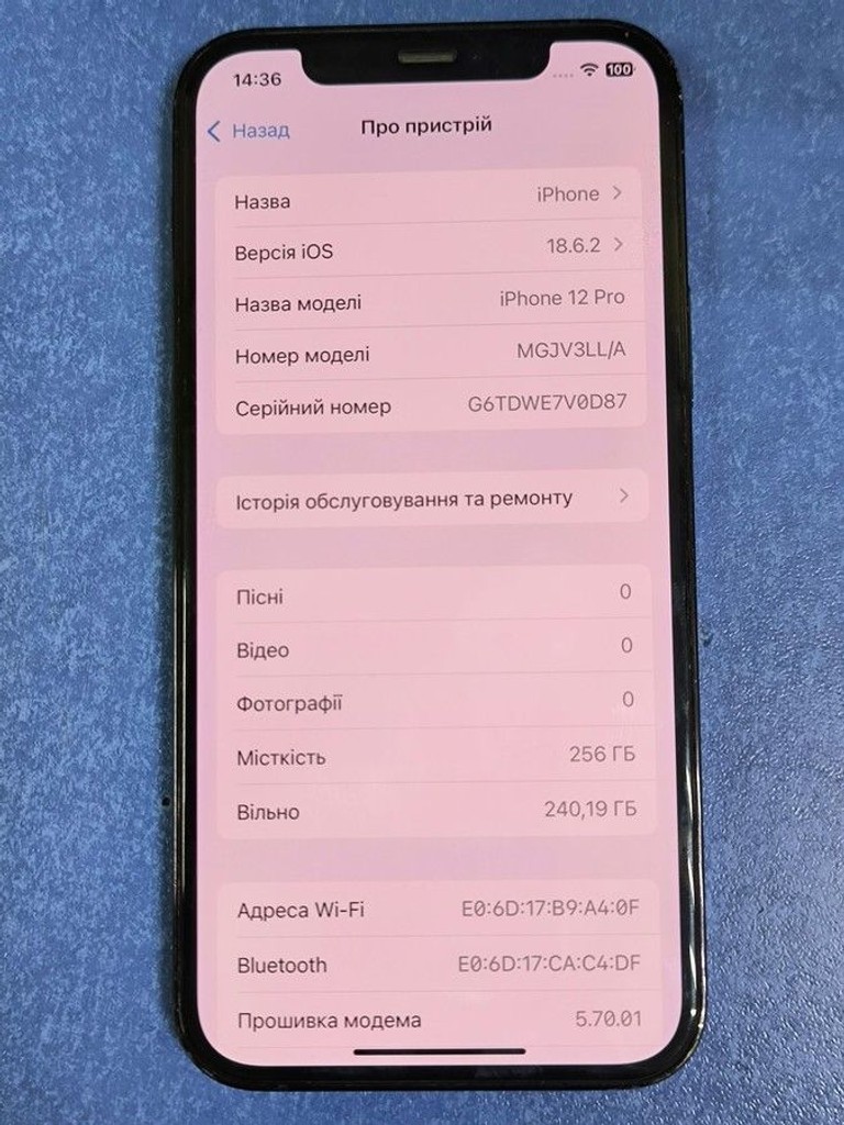 Apple iphone 12 pro 256gb Код:01-200938179. Изображение 6