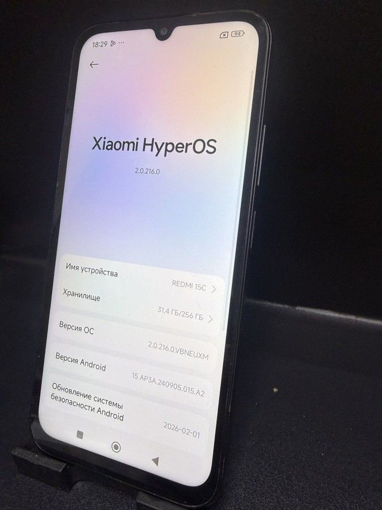 Объявление Xiaomi redmi 15c 4g 8/256gb Б/У