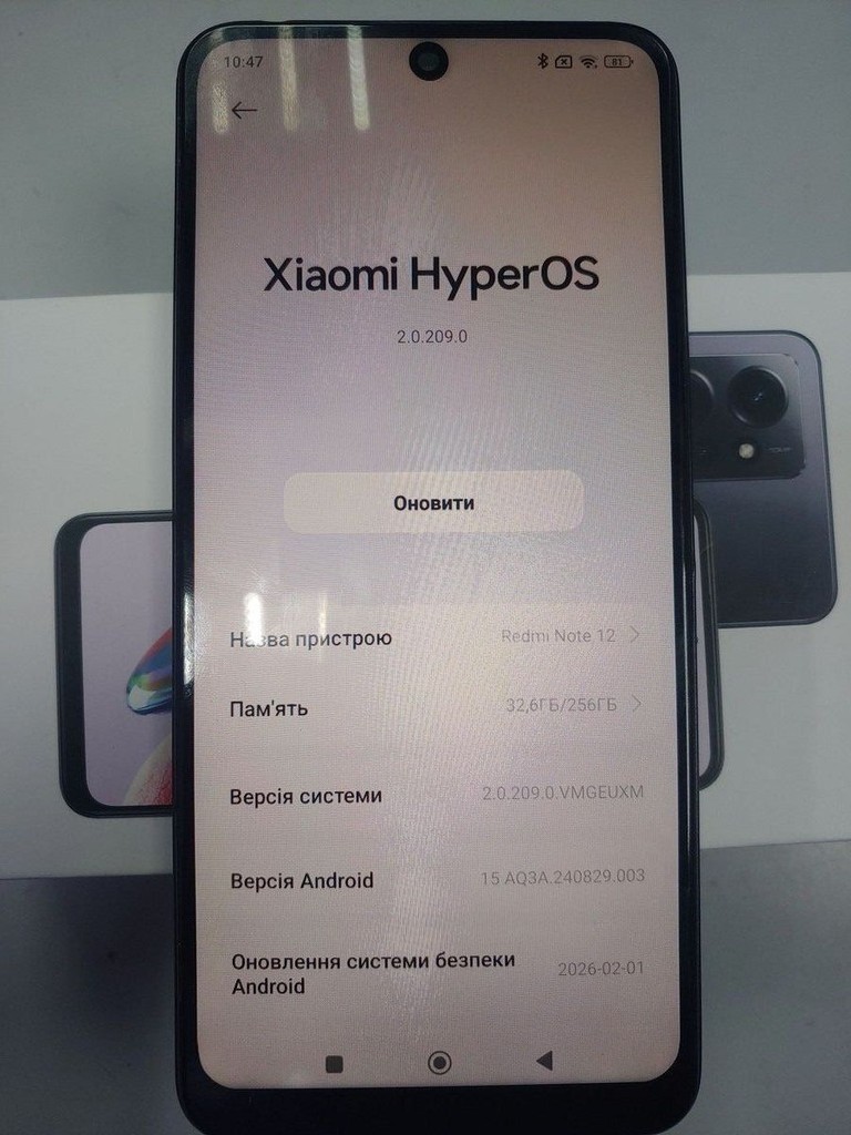 Объявление Xiaomi redmi note 12 8/256gb Б/У