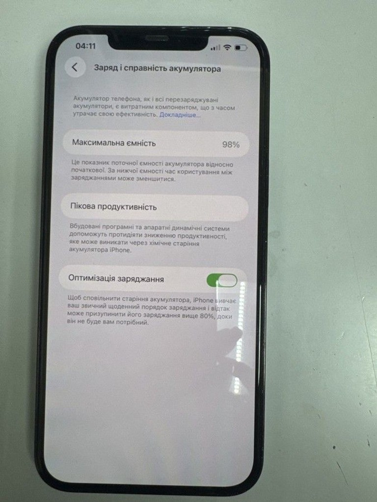 Оголошення Apple iphone 12 pro max 128gb Б/У