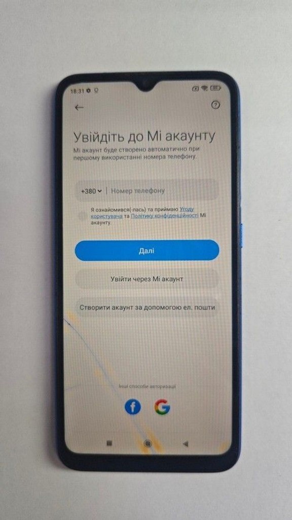 Распродажа Xiaomi redmi 9a 2/32gb, продавец Техноскарб