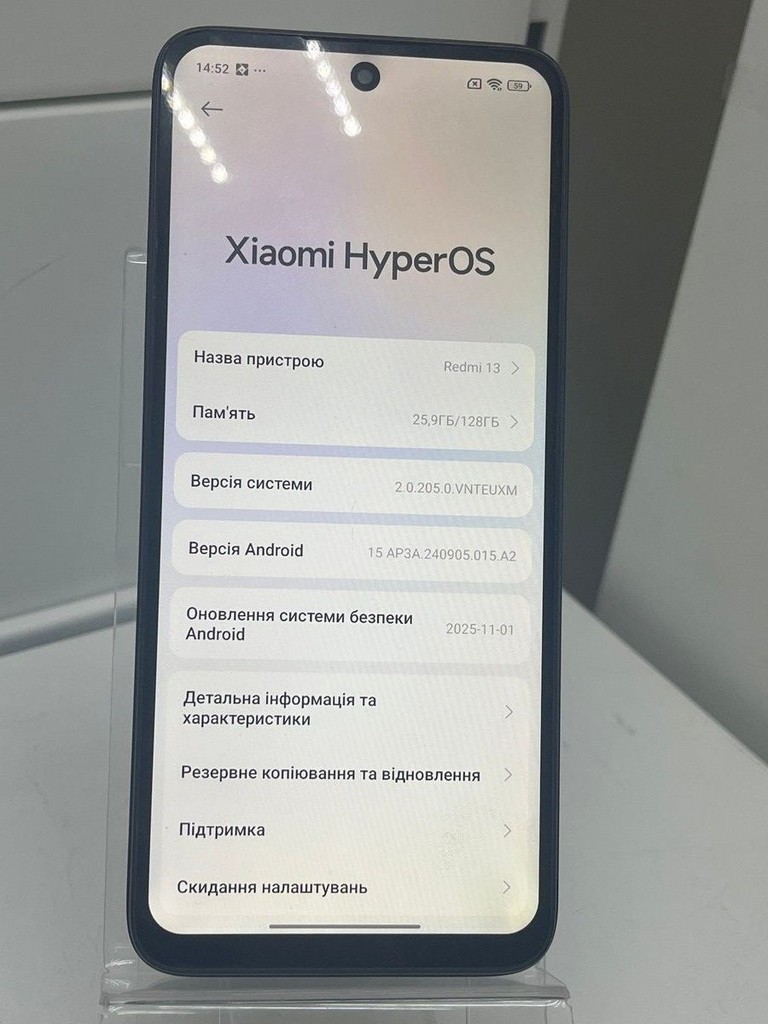 Дешево Xiaomi Redmi 13 6/128GB Blue з ломбарду