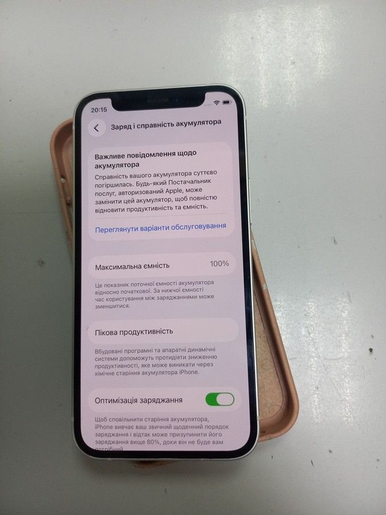 Apple iPhone 12 mini 128GB (PRODUCT)RED Код:01-200940660. Зображення 5