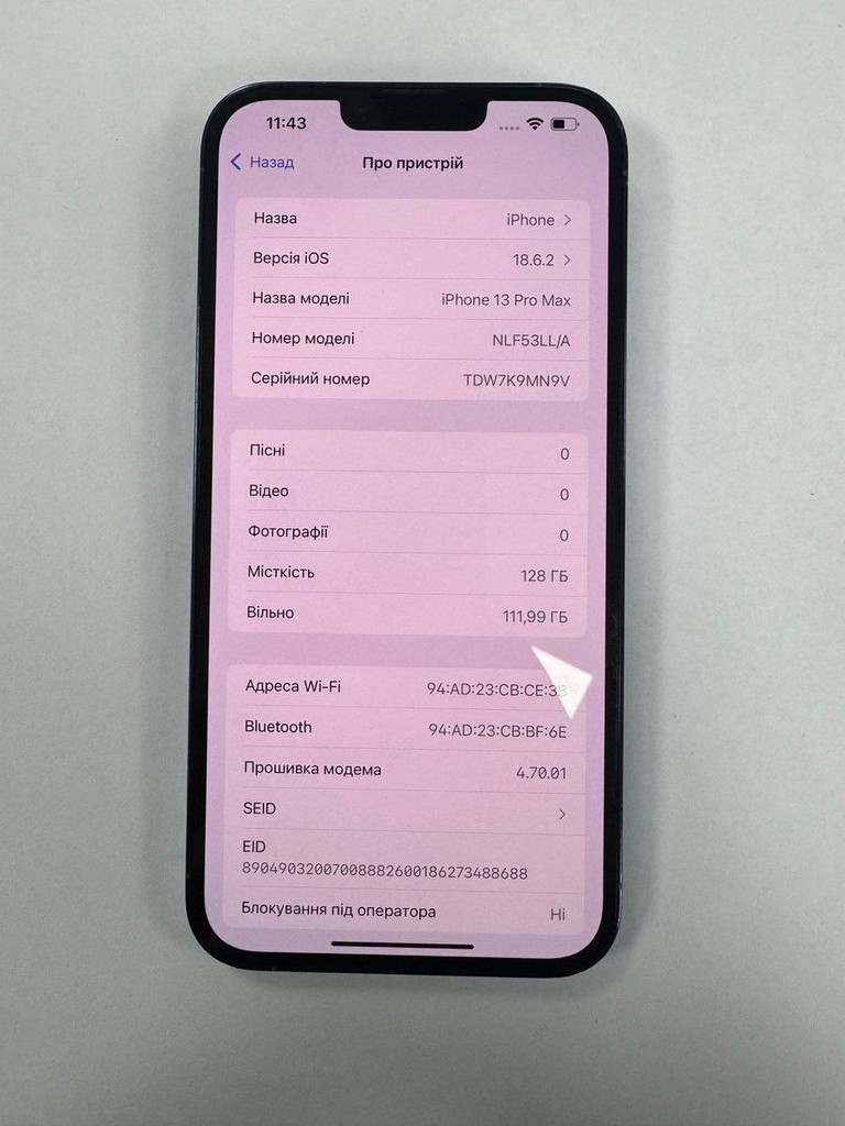 Оголошення Apple iphone 13 pro max 128gb Б/У