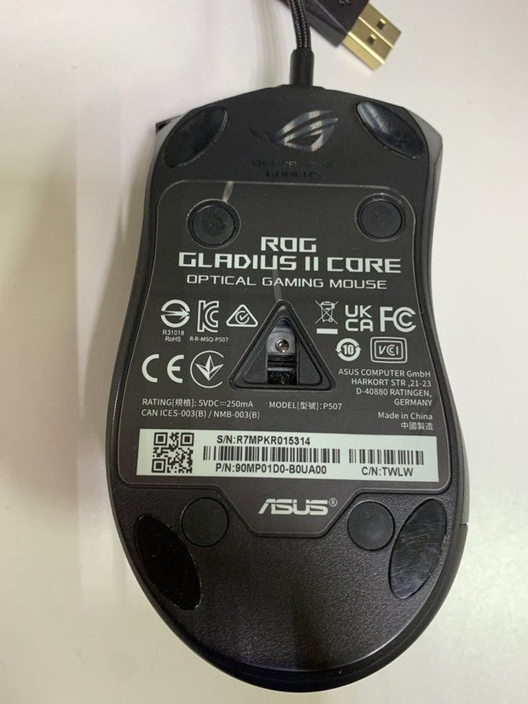 Дешево Asus rog gladius ii core usb з ломбарду