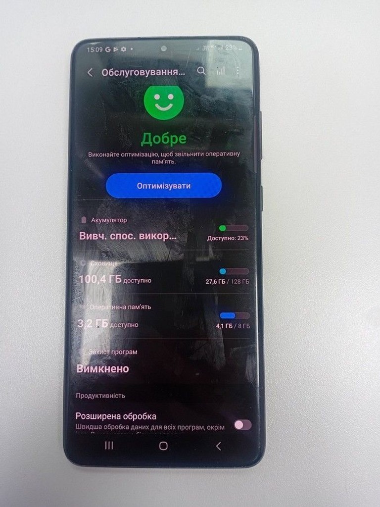 Дешево Samsung galaxy s20+ g985f 8/128gb з ломбарду
