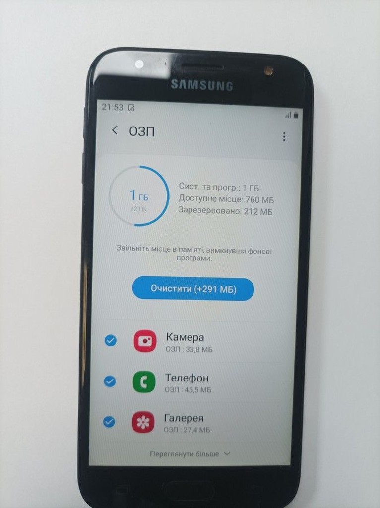 Samsung galaxy j3 2017 2\16gb Код:01-200946028. Зображення 5