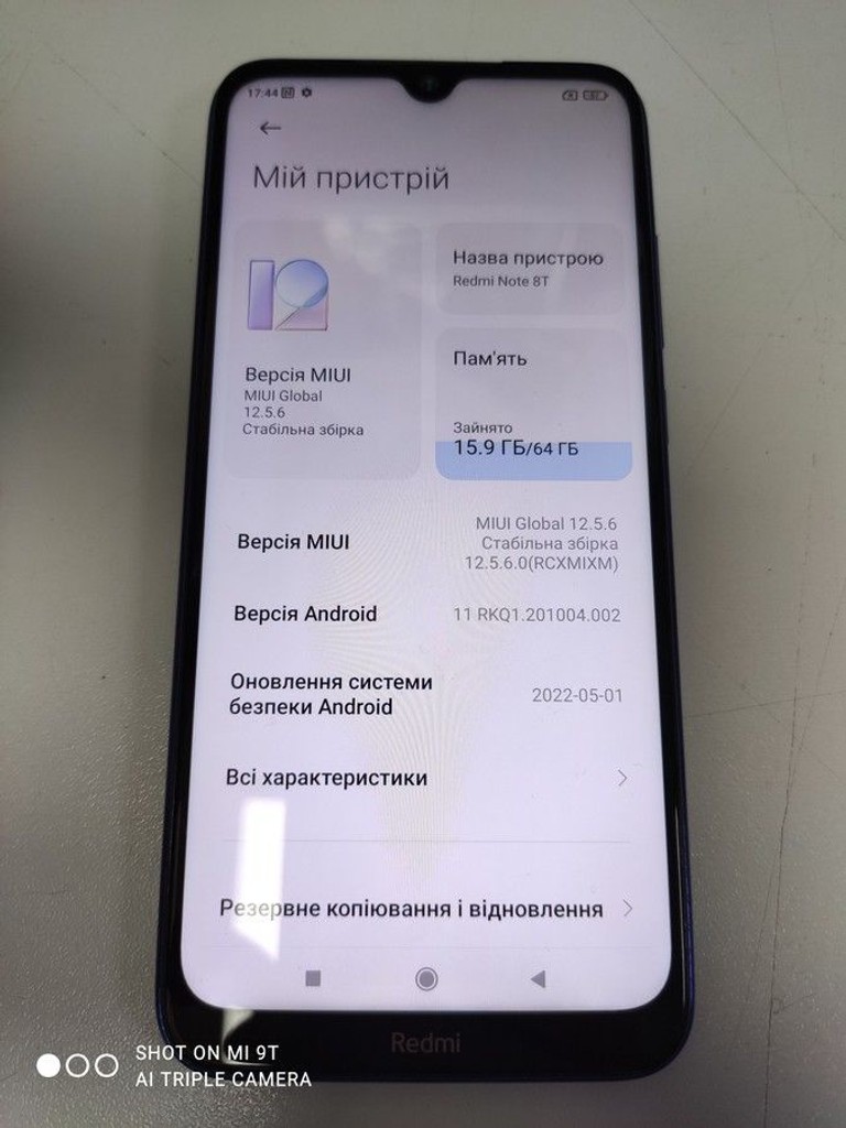 Оголошення Xiaomi Redmi Note 8T 4/64GB Blue Б/У