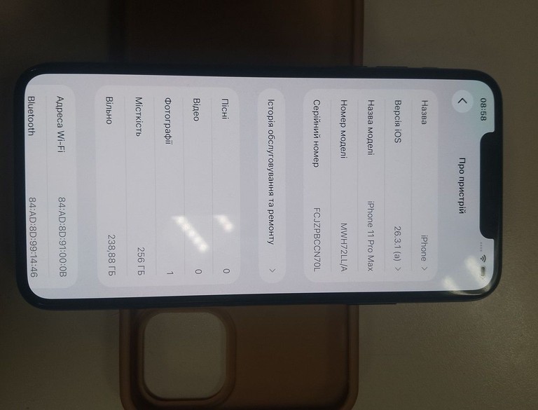 Оголошення Apple iphone 11 pro max 256gb Б/У