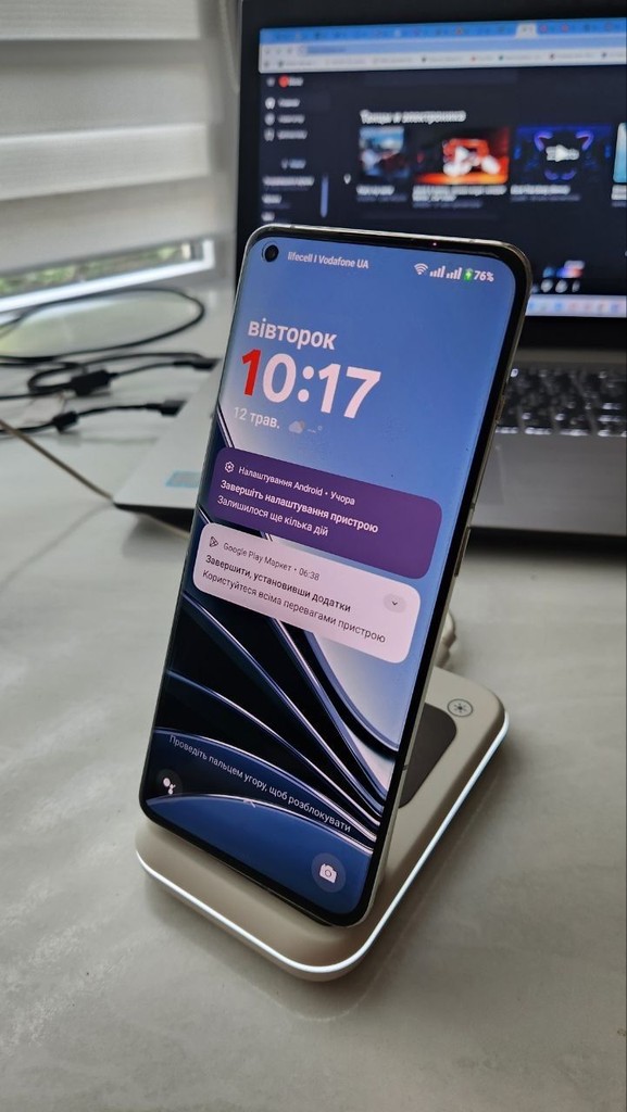 Оголошення Oneplus 10 Pro 12/512GB Black Б/У