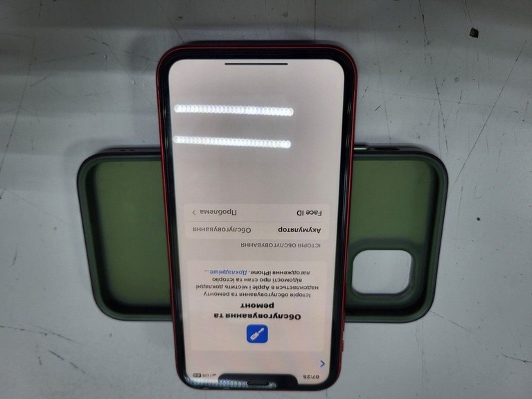 Apple iphone 11 64gb Код:01-200946440. Зображення 9