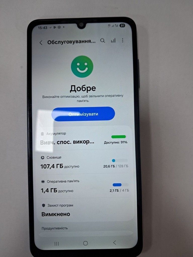 Объявление Samsung galaxy a06 4/128gb Б/У