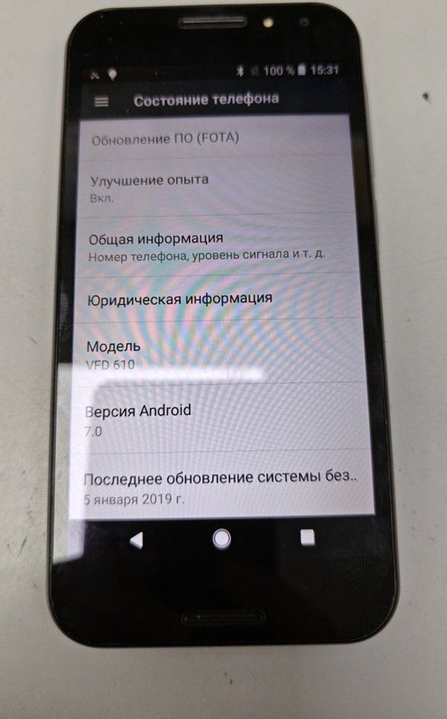 Оголошення Vodafone vfd610 smart n8 Б/У