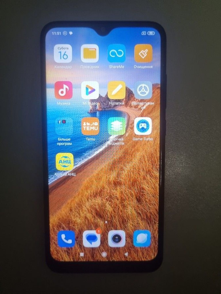 Дешево Xiaomi Redmi 8A 2/32GB Black з ломбарду