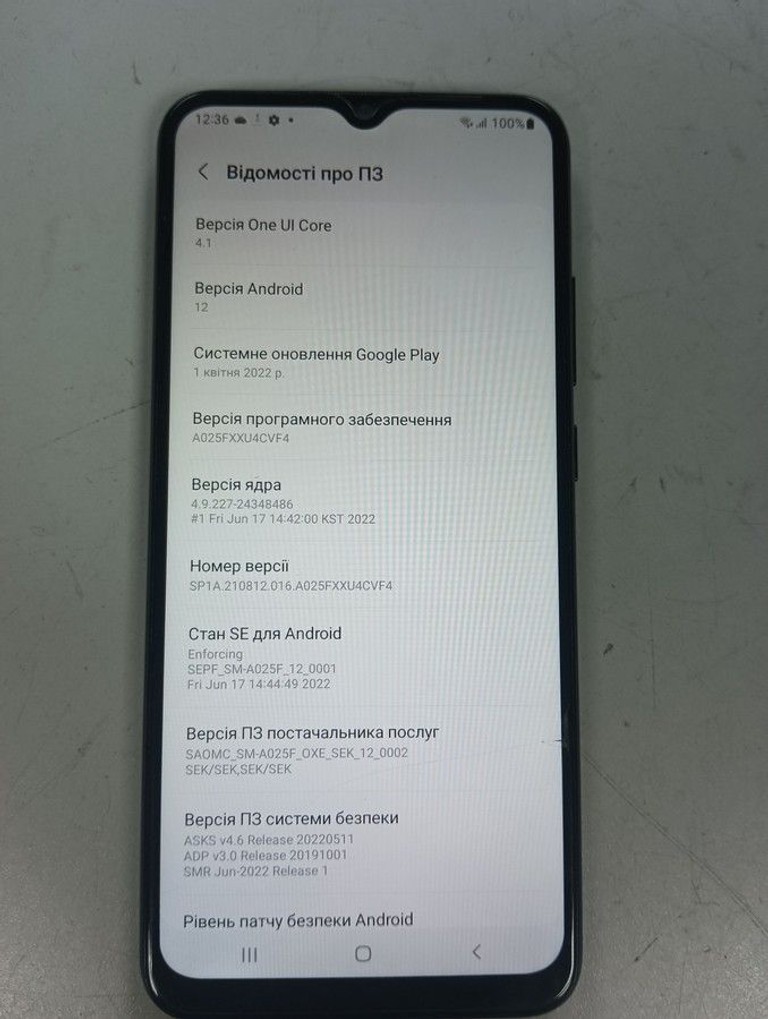 Оголошення Samsung galaxy a02s sm-a025 3/32gb Б/У