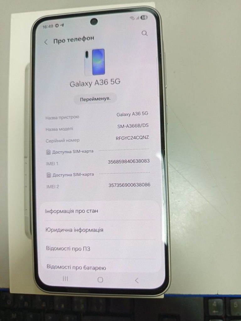 Купити Samsung galaxy a36 5g 8/256gb Б/У